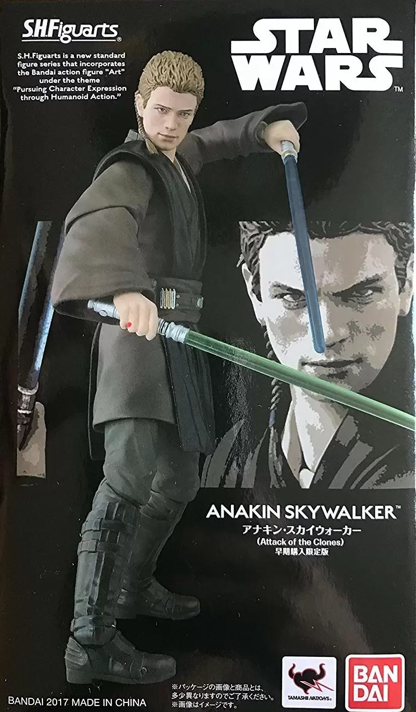 S.H. Figuarts Star Wars - Attack of the Clone - Anakin Skywalker