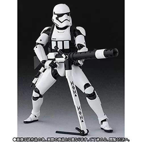 S.H. Figuarts Star Wars - First Order Stormtrooper Heavy Gunner