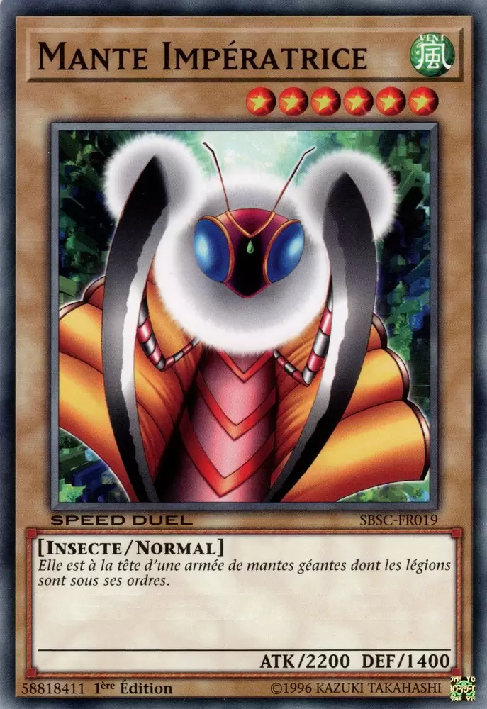 Speed Duel : Cicatrices de Bataille SBSC - Mante Impératrice