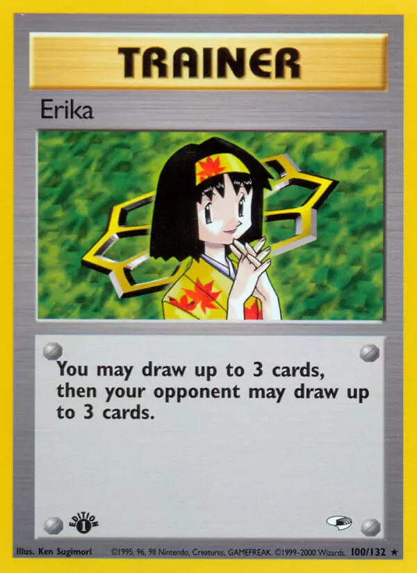 Gym Heroes - Erika 1st Edition