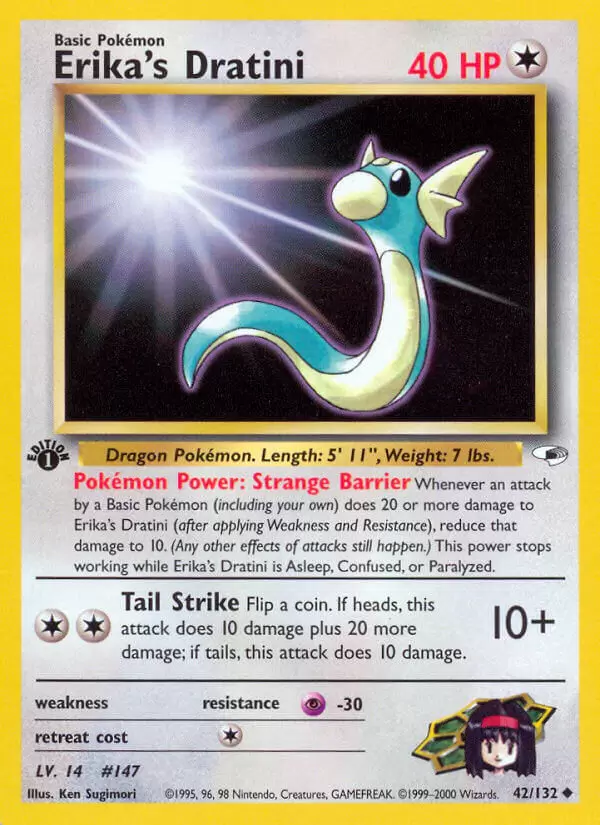 Gym Heroes - Erika\'s Dratini 1st Edition
