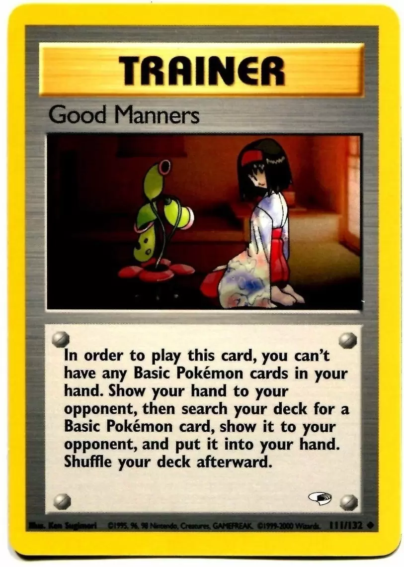 Gym Heroes - Good Manners