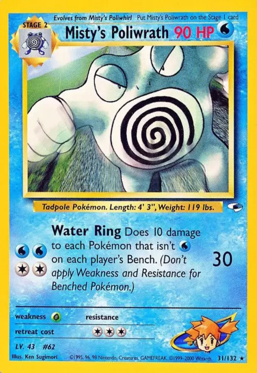 Gym Heroes - Misty\'s Poliwrath