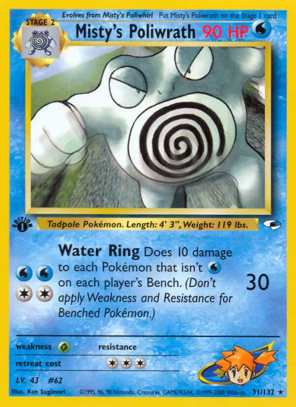 Gym Heroes - Misty\'s Poliwrath 1st Edition