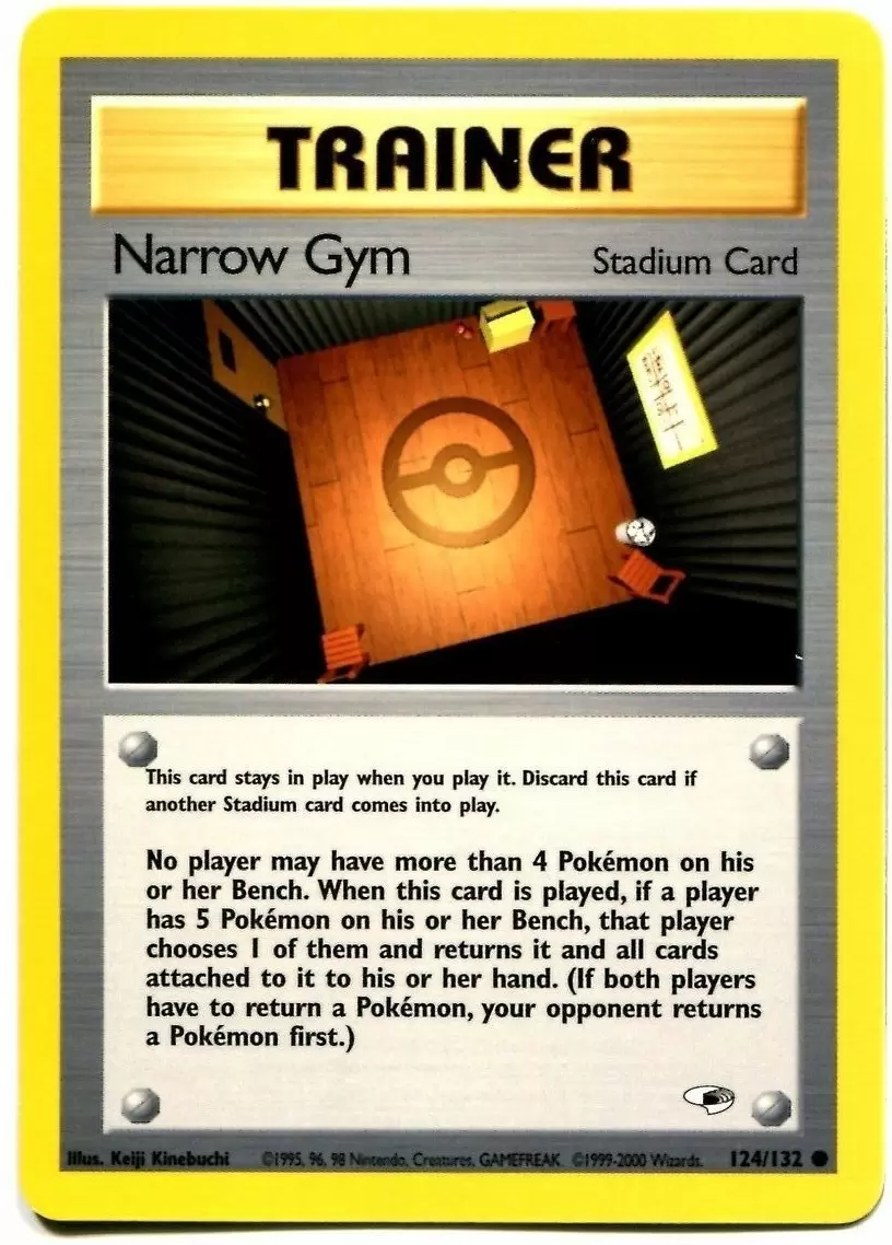 Gym Heroes - Narrow Gym