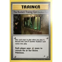 Rocket's Training Gym