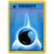 Water Energy