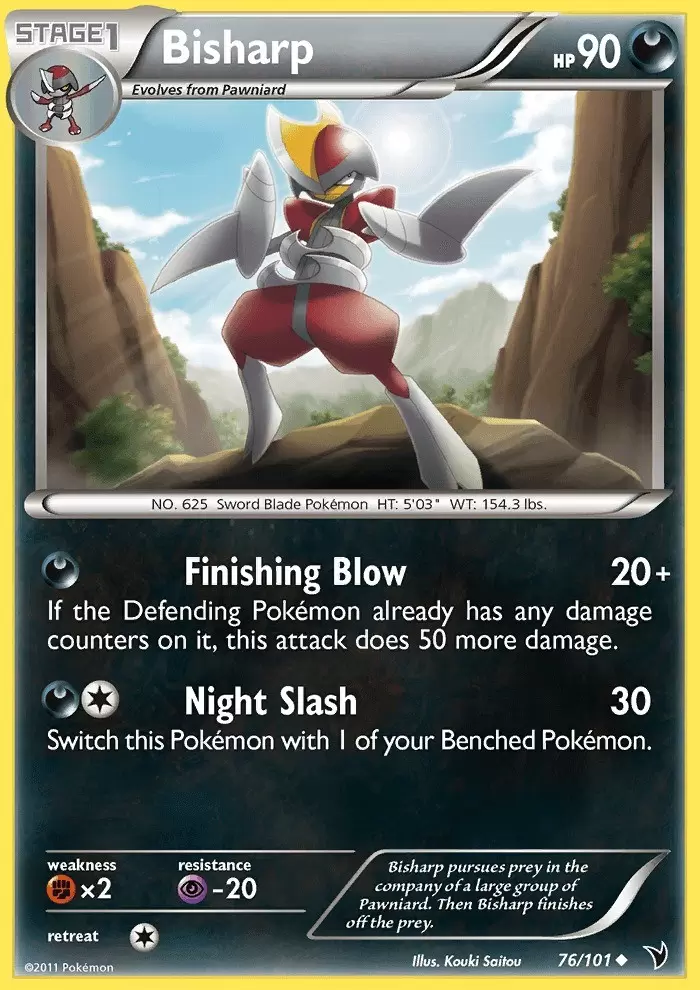 Noble Victories - Bisharp