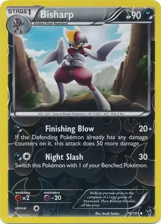 Noble Victories - Bisharp Reverse