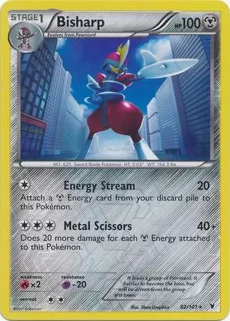 Noble Victories - Bisharp Reverse