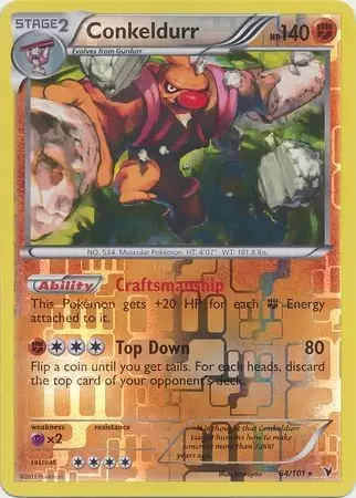 Noble Victories - Conkeldurr Reverse