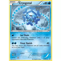 Cryogonal