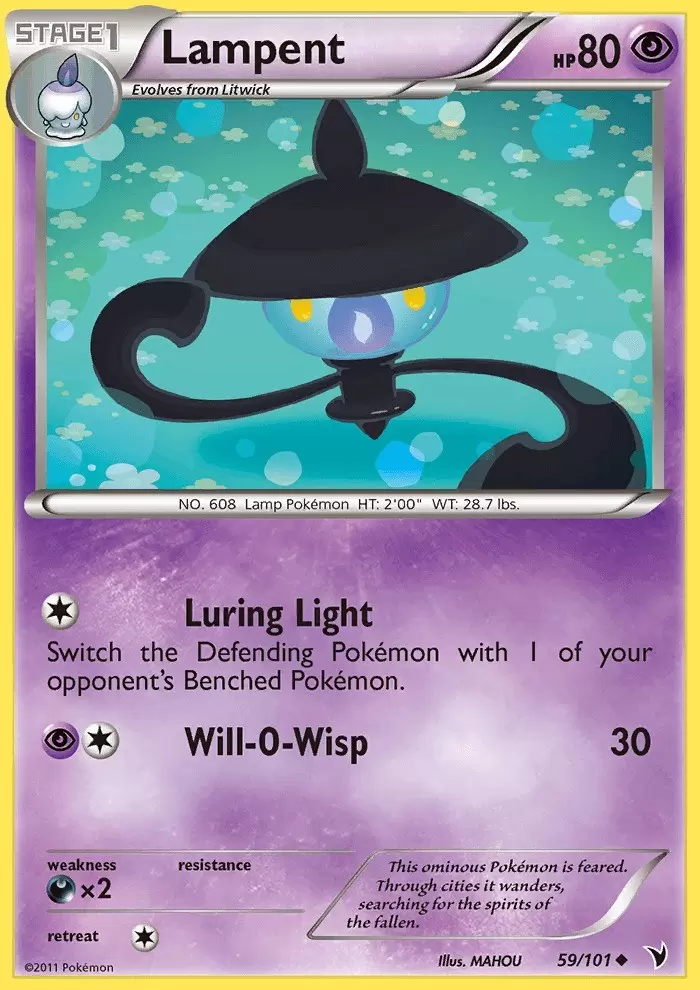 Noble Victories - Lampent