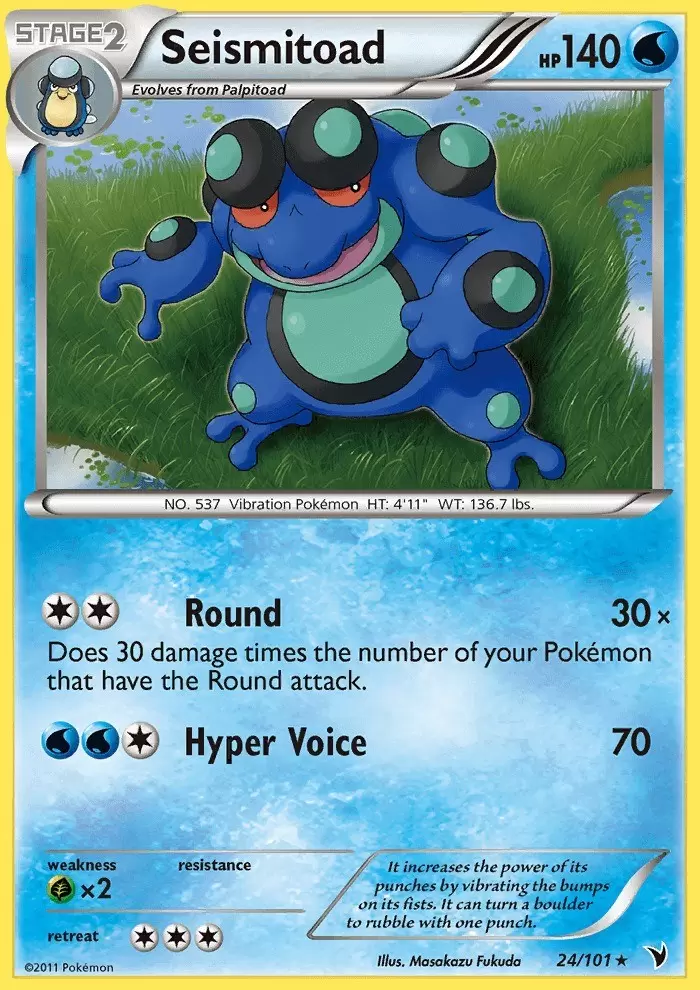 Noble Victories - Seismitoad