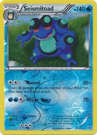 Noble Victories - Seismitoad Reverse