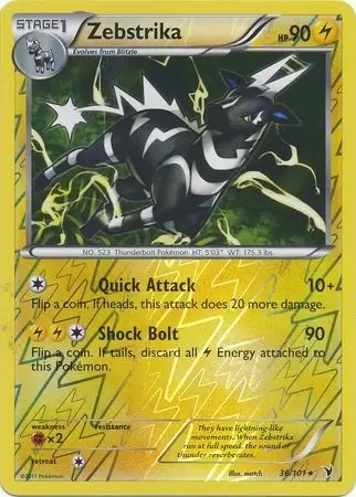 Noble Victories - Zebstrika Reverse