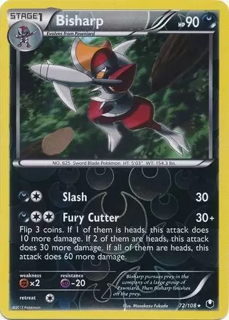 Dark Explorers - Bisharp Reverse