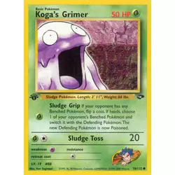 Koga's Grimer 1st Edition