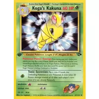 Koga's Kakuna 1st Edition