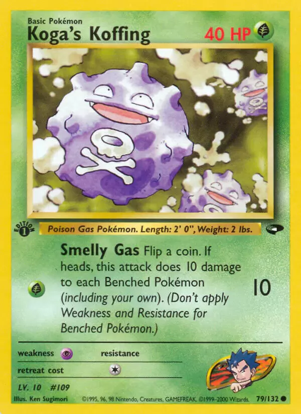 Gym Challenge - Koga\'s Koffing 1st Edition