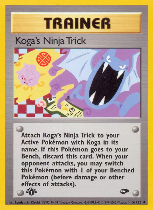 Gym Challenge - Koga\'s Ninja Trick 1st Edition