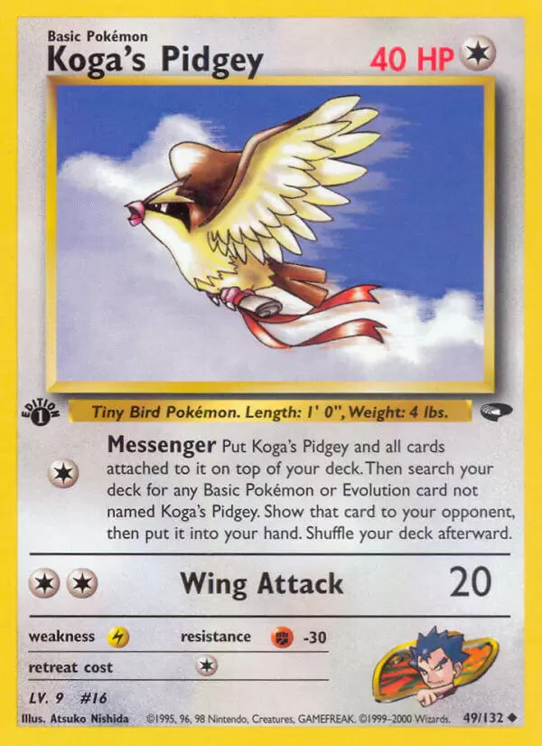 Gym Challenge - Koga\'s Pidgey 1st Edition