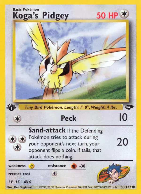 Gym Challenge - Koga\'s Pidgey 1st Edition