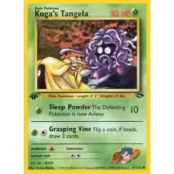 Koga's Tangela 1st Edition
