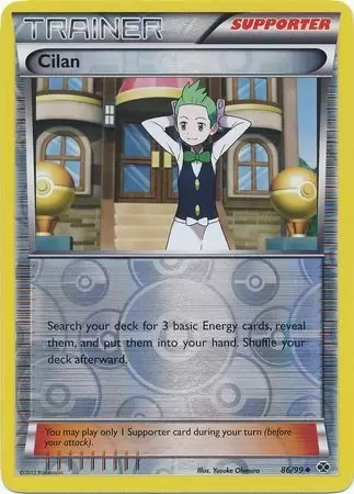 Next Destinies - Cilan Reverse