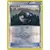 Next Destinies - Heavy Ball Reverse
