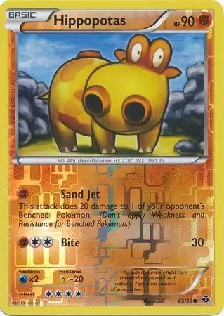 Next Destinies - Hippopotas Reverse