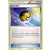 Level Ball