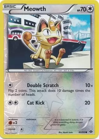 Next Destinies - Meowth Reverse