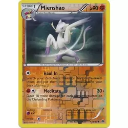 Mienshao Reverse