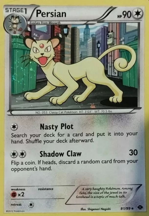Next Destinies - Persian Cosmos Holo