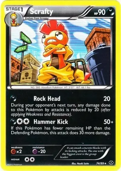 Next Destinies - Scrafty Holo