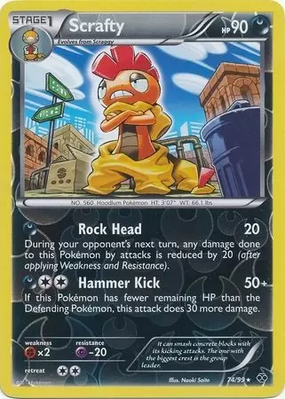 Next Destinies - Scrafty Reverse