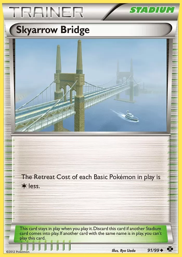 Next Destinies - Skyarrow Bridge