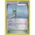 Skyarrow Bridge Reverse