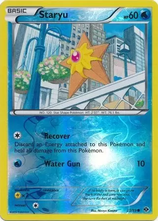 Next Destinies - Staryu Reverse