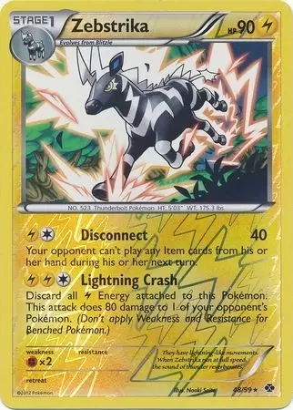 Next Destinies - Zebstrika Reverse