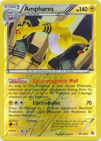 Dragons Exalted - Ampharos Reverse