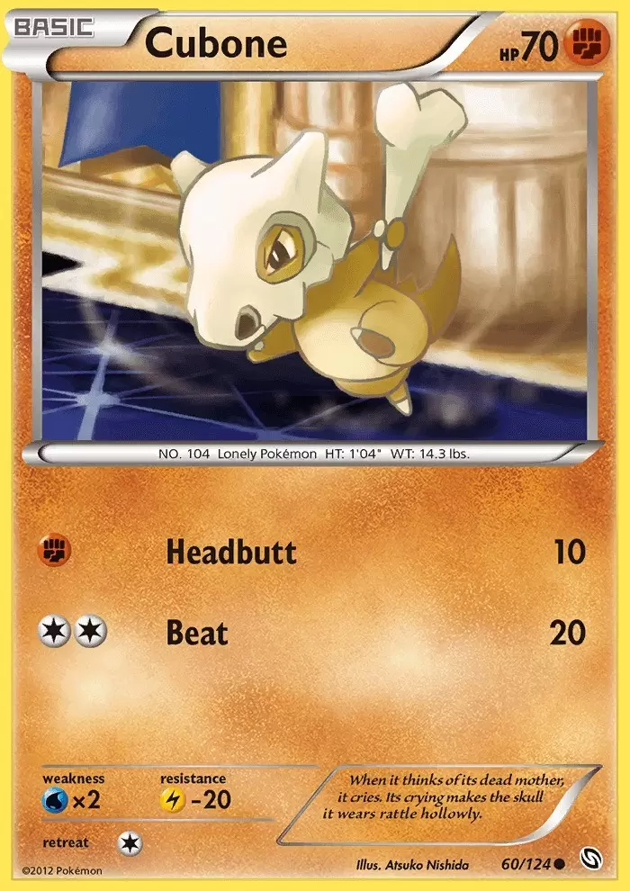 Dragons Exalted - Cubone