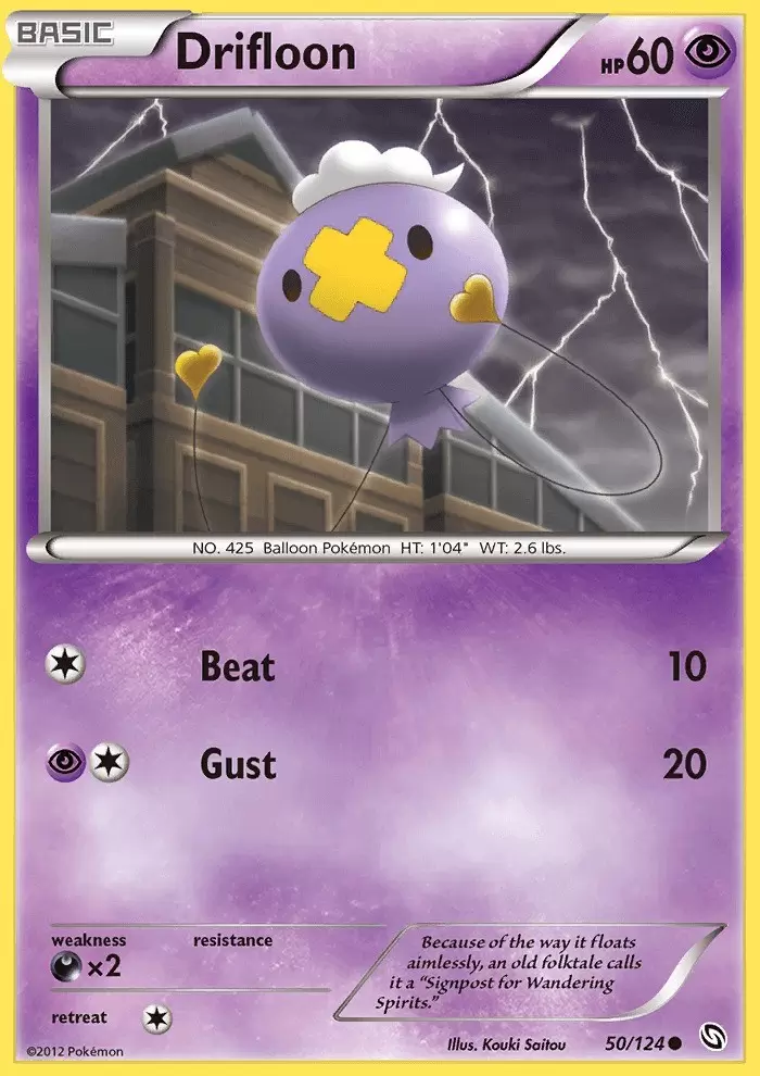 Dragons Exalted - Drifloon