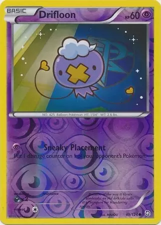 Dragons Exalted - Drifloon Reverse