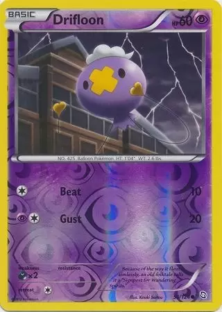 Dragons Exalted - Drifloon Reverse