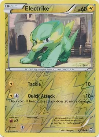 Dragons Exalted - Electrike Reverse