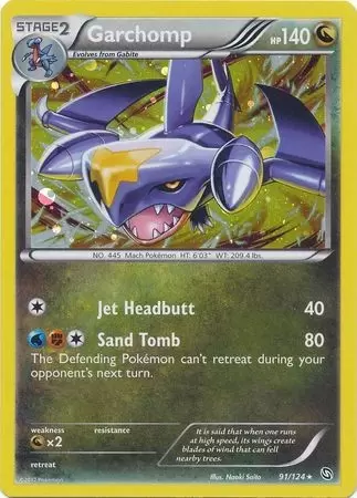 Dragons Exalted - Garchomp Cosmos Holo