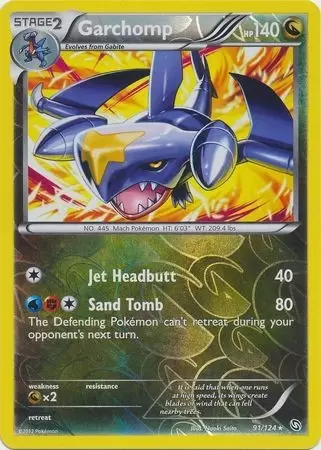 Dragons Exalted - Garchomp Reverse