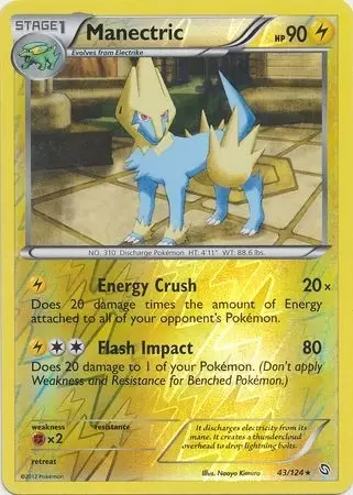 Dragons Exalted - Manectric Reverse